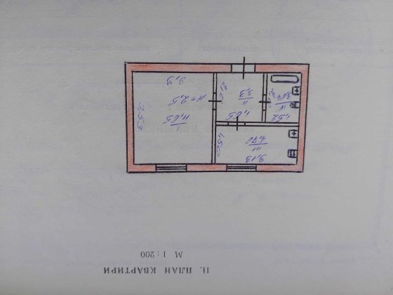 Однокімнатна квартира на 1 поверсі ( Бамовський масив) Володимирська 55А Черняхів