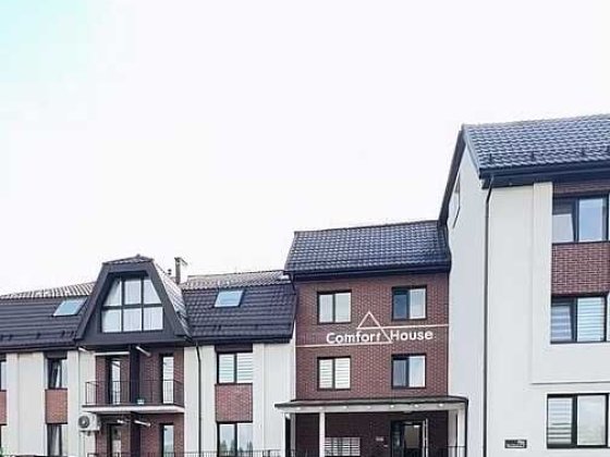 Продається квартира в м. Тячів ЖК Comfort House Тячев