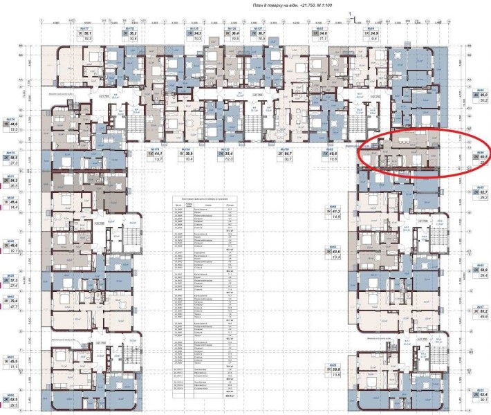 Продаж 2 кім. квартира ЖК Terra M/ 8 пов. / 60.5 м (1 черга) - фото 1