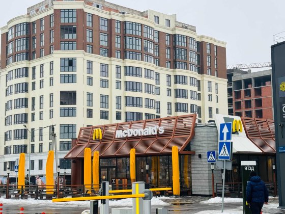 Продам однокімнатну квартиру в ЖК Bavaria City, с. Крюківщина Крюковщина