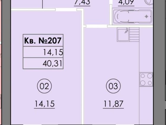 Продаж по переуступці 1-кім квартири Гатне