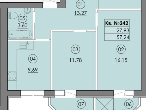 Продаж від застройщика 2-кім квартири , дім будується , Є позтермінування Гатне
