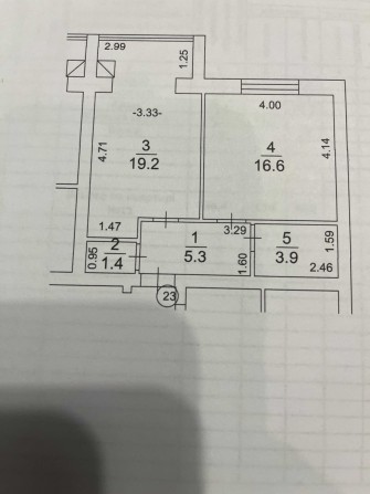 Продаж 1-кімнатної Квартири - фото 1