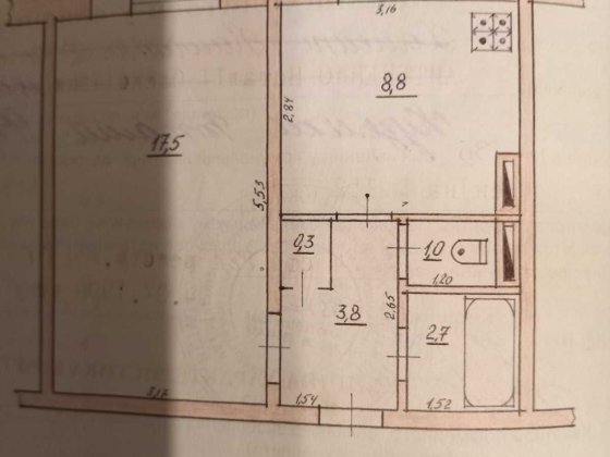 Продаж квартири в місті Березань Березань