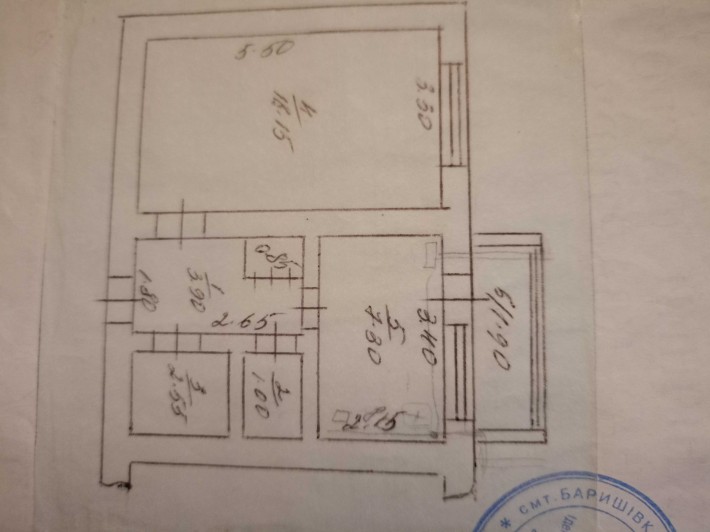 Продаж  однокімнатної квартири - фото 1