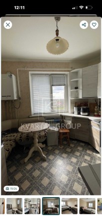 Продам 3 кімнатну з ремонтом в Бородянці вул. Паркова 4 - фото 1