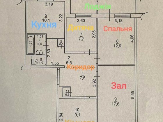 Продаж 4х кімнатної квартири.