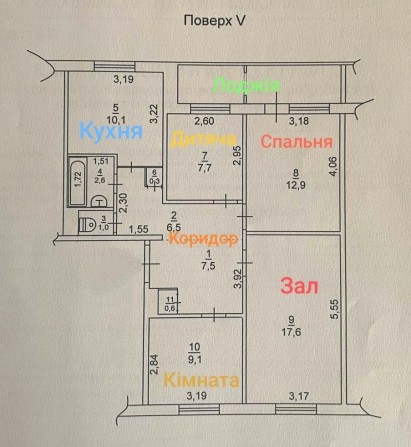 Продаж 4х кімнатної квартири. - фото 1