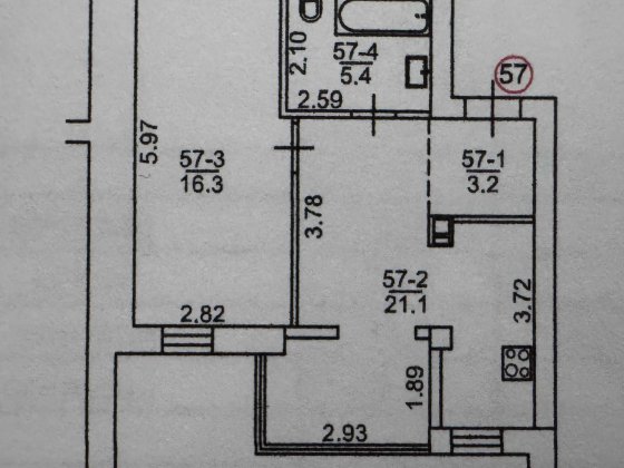 Продається однокімнатна квартира 46 м² ЖК DESNA PARK RESIDENCE Зазим'я