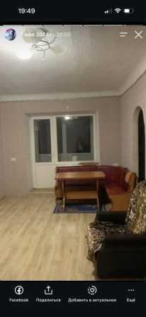 продам квртиру 2х кімнатну м.Новоукраїнка - фото 1