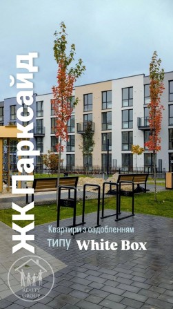 Продаж 1-кімнатної квартири 54м2 у ЖК Парксайд А7 - фото 1
