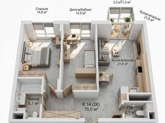 Продаж 2-кімнатної квартири у новому ЖК "Avant Park" , с. Сокільники Зубра