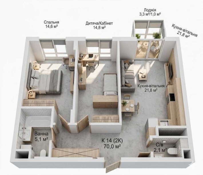 Продаж 2-кімнатної квартири у новому ЖК "Avant Park" , с. Сокільники - фото 1