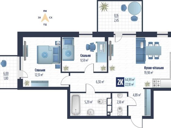 Двокімнатна квартира | ЖК VERO | 64 м² Сокільники