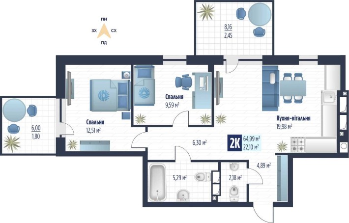 Двокімнатна квартира | ЖК VERO | 64 м² - фото 1