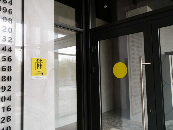 Продаж 3к квартири в ЖК «Синергія Київ». Розстрочка на 3 роки! Позняки. Київ Баловное