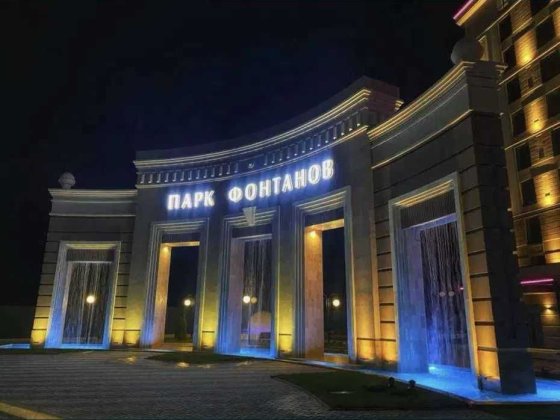 Срочно!!! 1-ком.кв 38.7 м2 вблизи моря ЖК Парк Фонтанов Фонтанка
