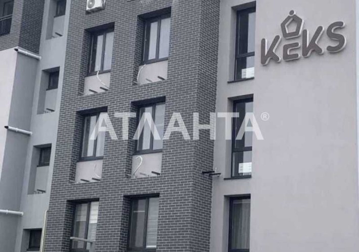 ЖК Keks 2 кім 41,6м2 з  ремонтом , газовий котел, комора в подарунок - фото 1