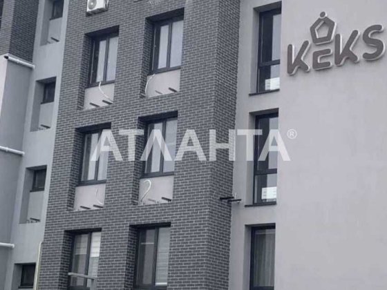 2-комн.кв. 41.75 м² ЖК Кекс  31000у.е(кладовка и ремонт в подарок) Авангард