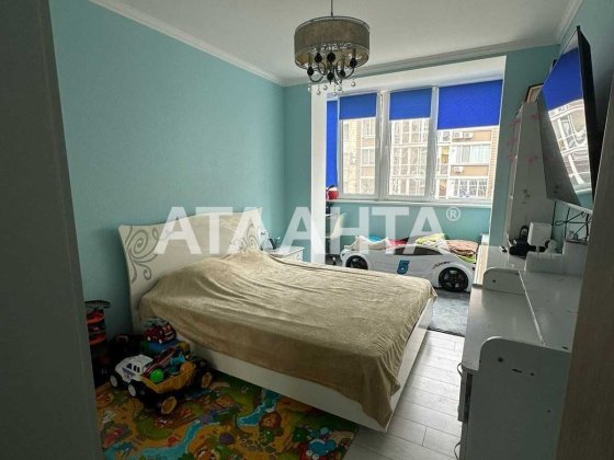 Продаётся уютная квартира в ЖК "Академгородок Совиньон" Таирово