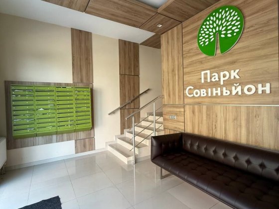 ЖК Парк Совиньон/Таирова/ Квартира/Одесса Таїрове