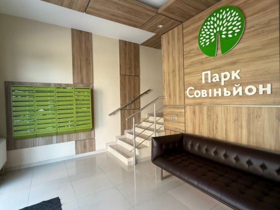Продам 2 х комнатную квартиру ЖК  Парк Совиньон/ Черноморка/ море 10 мин, газ котел ,средний этаж Таирово