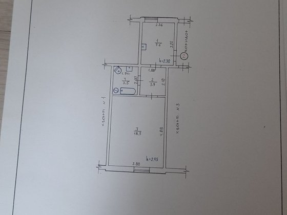 Квартира однокімнатна Гадяч