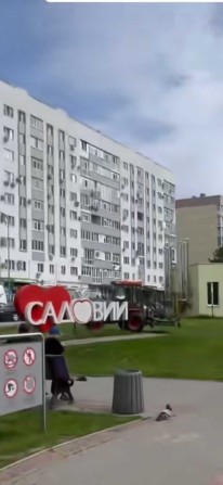 Перспективна мікрорайон Садовий  2 кімнатна  квартира.Програми так.ТОРГ - фото 1