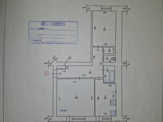Продається 2-х кімнатна  квартира Новые Санжары