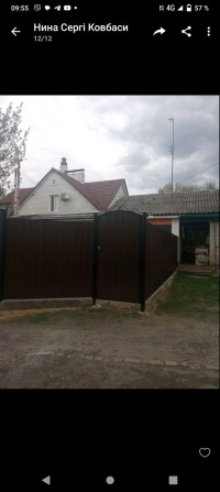 Продається 3 кімнатна квартира в мКролевець.В затишному місці з євроремонтом. - фото 1