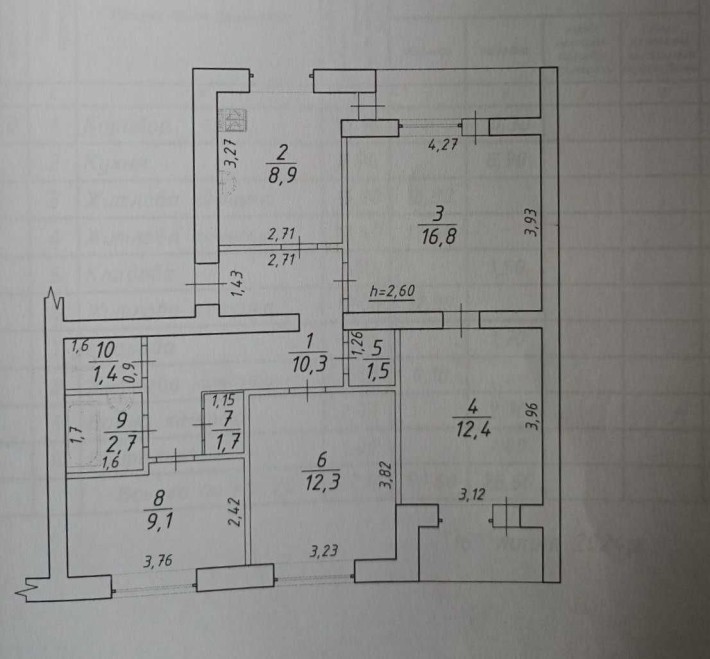Продам 4-х кімнатну квартиру в центрі міста - фото 1