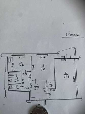Продам 2 комнатную квартиру на Салтовке - фото 1
