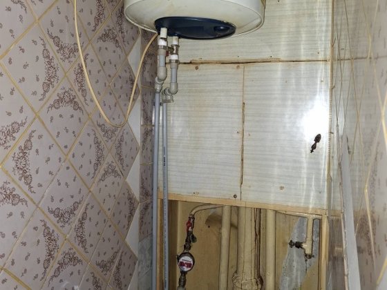 Продам двухкомнатную квартиру Балаклія
