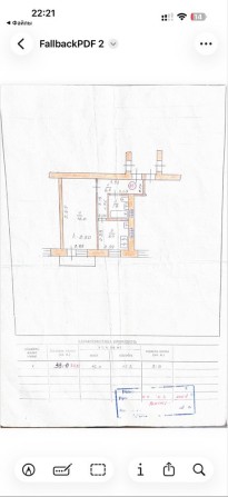 Продам однокімнатну квартиру в центрі міста - фото 1