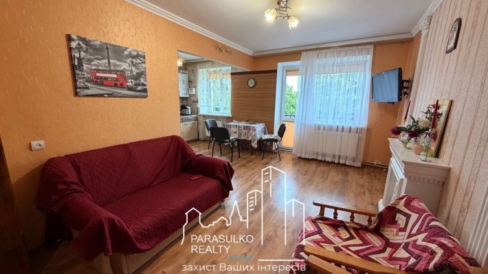 Продам затишну 2-о кімнатну квартиру - фото 1