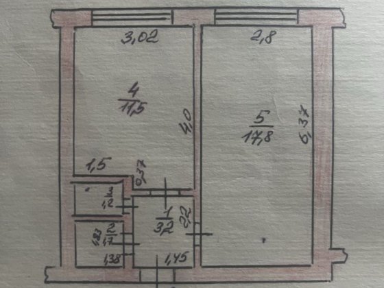 Продам квартиру в Летичеві Летичів
