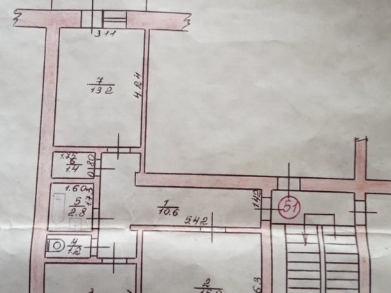 Продам квартиру вул. Микитюка Изяслав