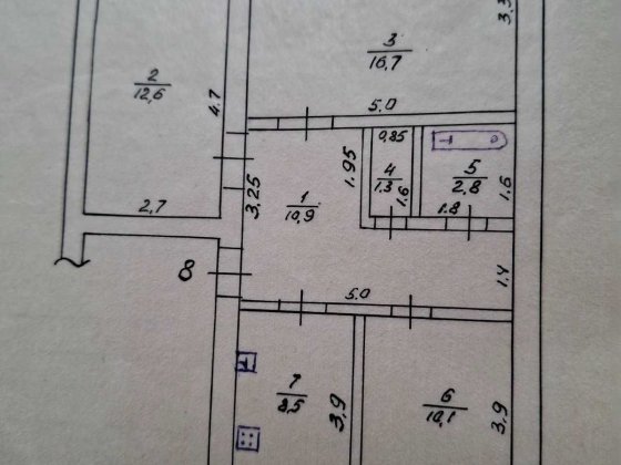 Продаж 3-кімнатної квартири Христинівка Христинівка