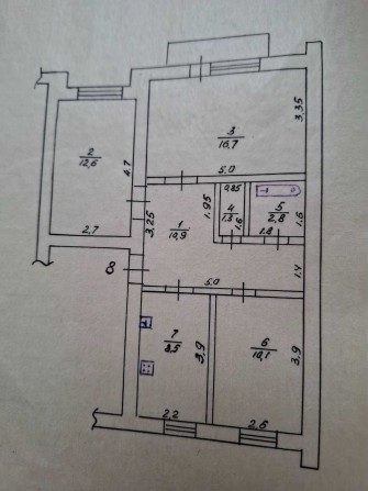 Продаж 3-кімнатної квартири Христинівка - фото 1