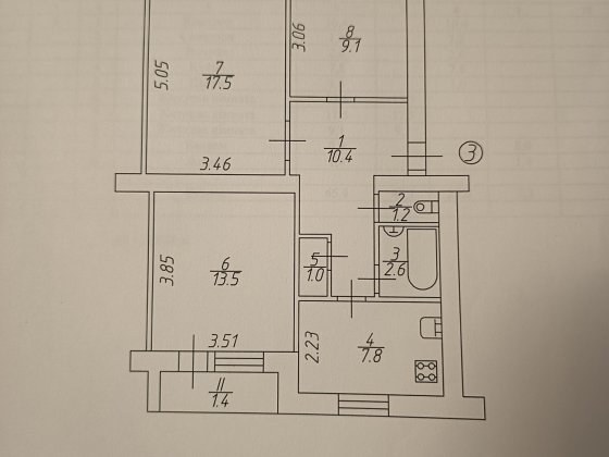 Продам 3 кімнатну квартиру Ріпки