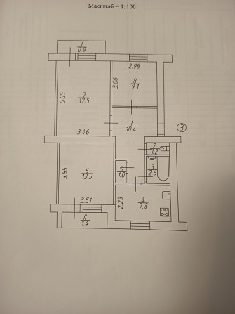 Продам 3 кімнатну квартиру - фото 1