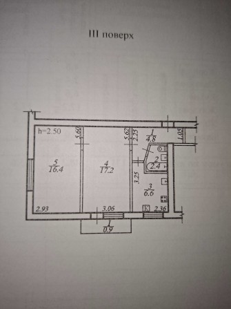 Продам 2х комнатную квартиру - фото 1