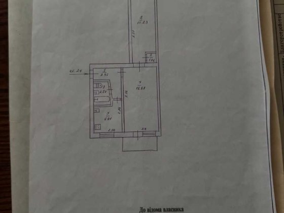 Продам 2-х кімнатну квартиру в Центрі міста