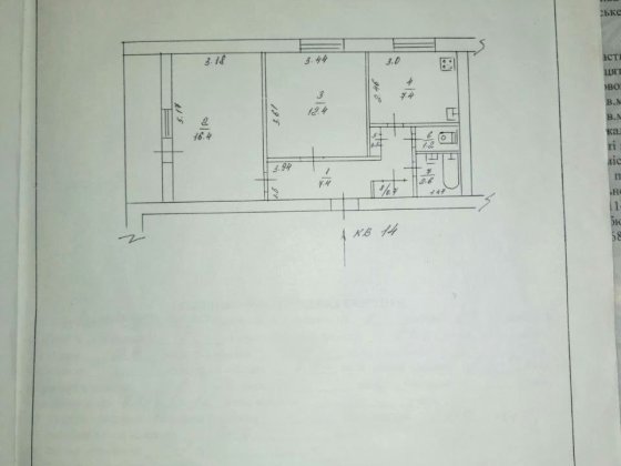 Продам 2х кімнатну квартиру  у  місті  ПОКРОВ  (Дніпропетровська область). Покров