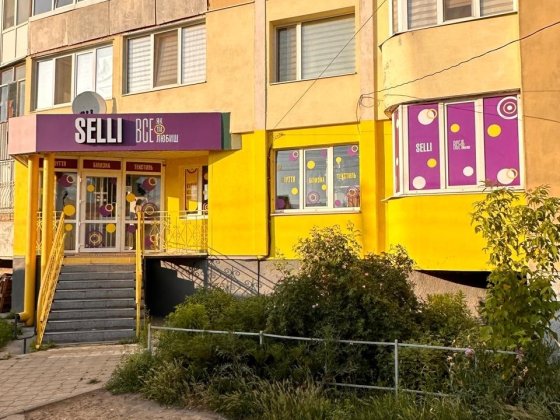 Продаж комерційного приміщення