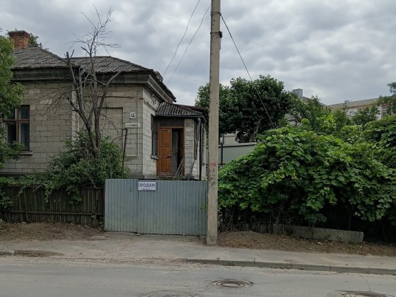Продається земельна ділянка в м.Тернопіль
