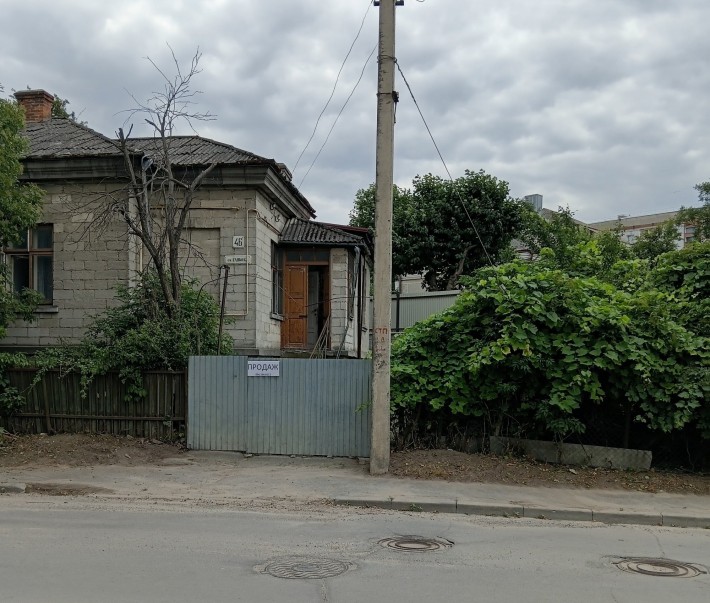 Продається земельна ділянка в м.Тернопіль - фото 1