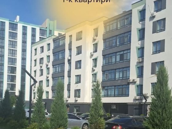 Продаж просторої 1-кімнатної квартири 52.4 м2 з частковим ремонтом в центі міста Борисполь