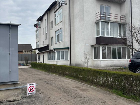 2-кімн квартира 54 кв.м. від власника р-н переїзд