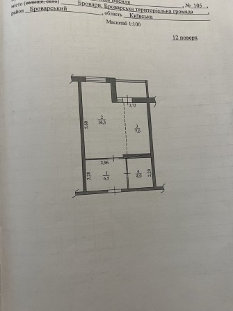 Продаж, квартири студія - фото 1